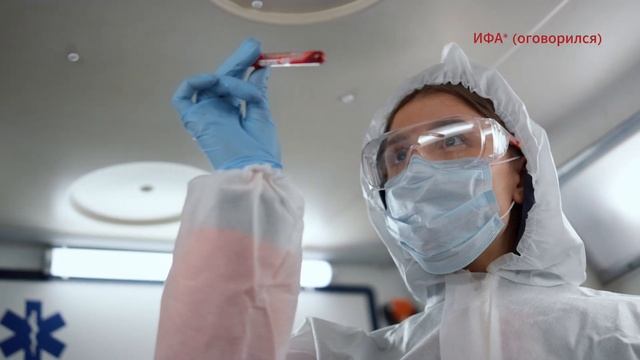 ЦИСТАНХЕ - МОЙ ОПЫТ | КАК ПОВЛИЯЛА НА ГОРМОНАЛЬНЫЙ ФОН?? смотреть онлайн
