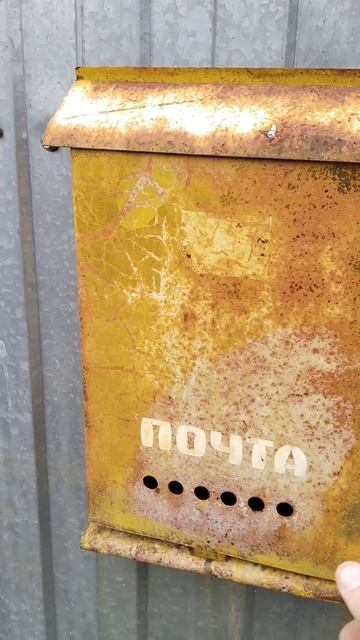 новый почтовый ящик смотреть онлайн