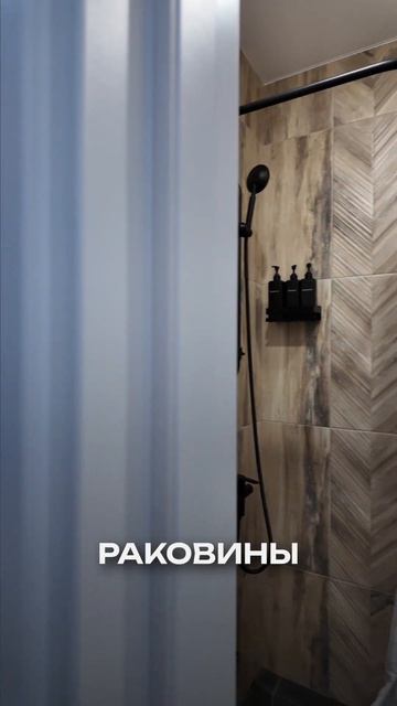#инвестиции #недвижимость смотреть онлайн