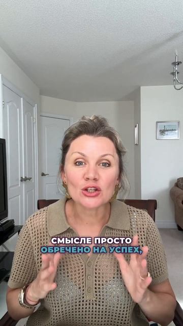 Весы 22- 27 июля Неделя успеха коммуникации и взаимодейс смотреть онлайн