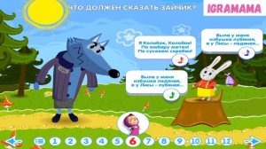 Машины Сказки. Выпуск 1. Лиса и Заяц. Развивающая Увлек?