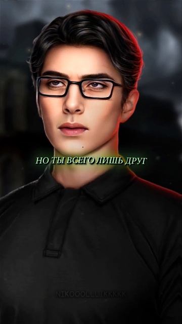 Дайте Ветку /Ноа/Секрет Небес Реквием/Каин/Дмитриий/Ан смотреть онлайн