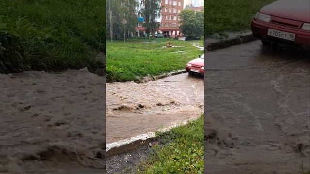 #рек #дождь #потоп #реки #ижевск #рекомендации смотреть онлайн