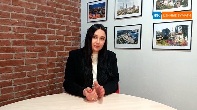 Реализация проектов принудительного выкупа акций. 7 м? смотреть онлайн