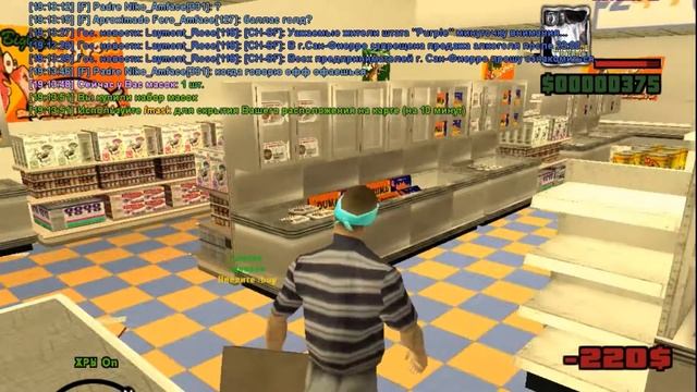 Жизнь бандита,получил бан за передачу аккаунта смотреть онлайн