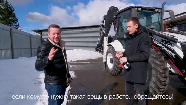 Новый трактор hidromek 102s | KaleColor смотреть онлайн