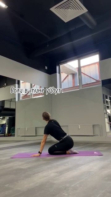 #пилатес #здороваяспина #стретчинг #растяжка #утро #спб смотреть онлайн