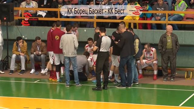 Борец Баскет КК Бест трета четвртина