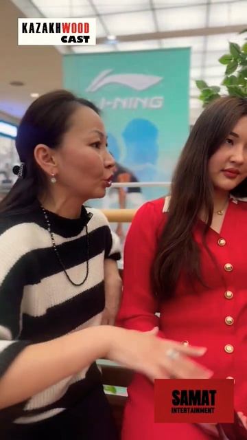 Она есть в каждой компании #samj #юмор #рек #прикол #подру? смотреть онлайн