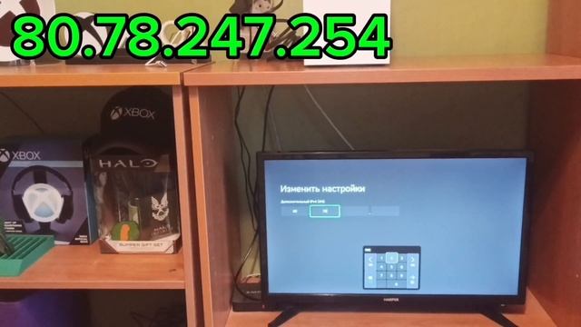 НАСТРОЙКА DNS на Xbox Series X All Digital в квартире и доме!