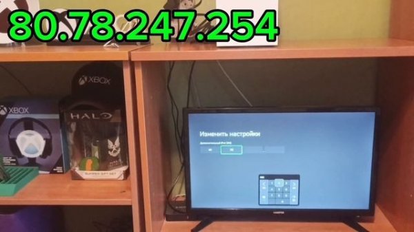 НАСТРОЙКА DNS на Xbox Series X All Digital в квартире и доме!
