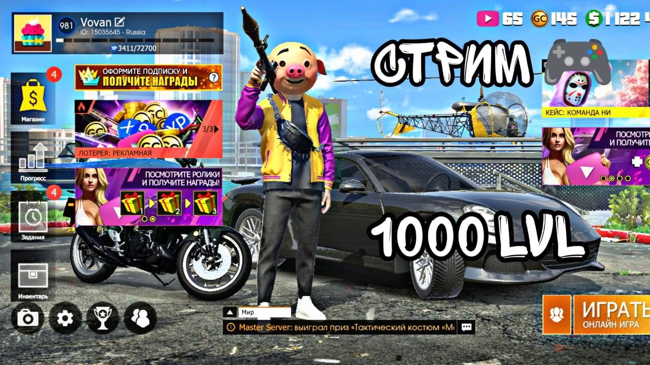 СТРИМ GRAND CRIMINAL ONLINE - ЗАБИРАЮ 1000 LVL смотреть онлайн