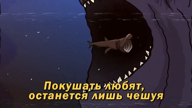 Клип Песня БЛУП Vs ЭЛЬ ГРАН МАЯ - Сигма Бой ПАРОДИЯ Морс?