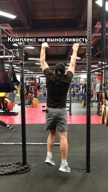 Комплекс на выносливость. Подписывайся, а то потеряеш? смотреть онлайн