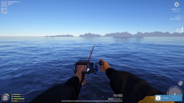 Русская рыбалка 4.Норвежское Море,тролинг ловля с мест