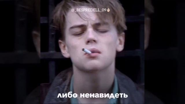 Я знаю свой характер! смотреть онлайн