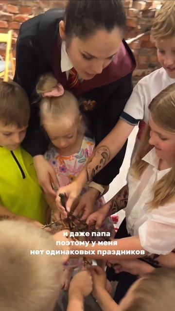 Гарри Поттер уже не тот #детскийпраздник #аниматор #де? смотреть онлайн