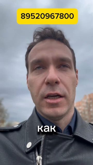 ЖК Гранат смотреть онлайн