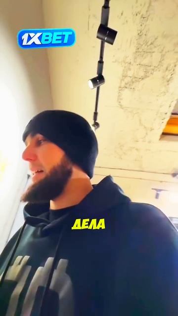 🤫Венгаллби ПОКАЗАЛ СВОЙ ХОЛОДИЛЬНИК / 🔥НОВЫЙ ОФИС |#? смотреть онлайн