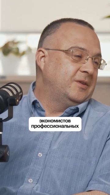 Молодёжь и криптовалюта: деньги будущего или просто т? смотреть онлайн