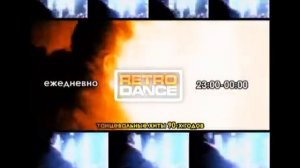 Телеканал «Bridge TV»