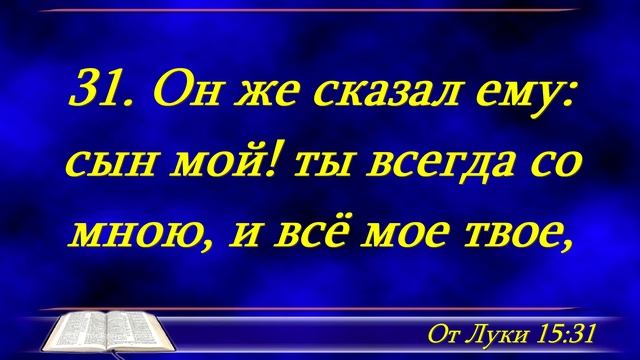 "Не внешнее избавление, но внутреннее исцеление" 17-11-2024 Виктор Маршалко Церковь Христа Краснодар смотреть онлайн