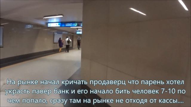 Дели Влог 414. Воровство, Бедность. Переполненное Метро смотреть онлайн