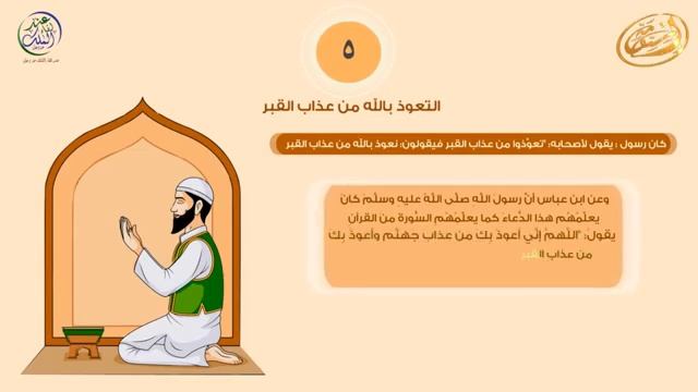 6 способов превратить могилу в РАЙСКИЙ САД! смотреть онлайн