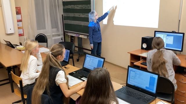 Музыкальная информатика. 7 класс смотреть онлайн