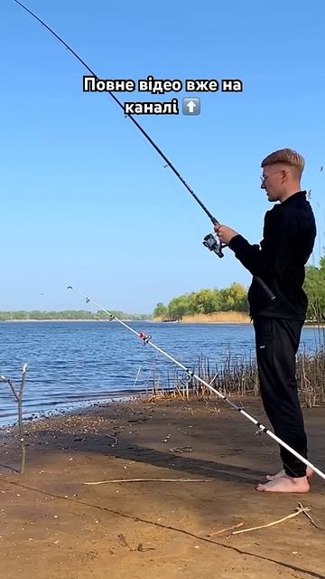 #рибалка #плотва #карась #лящ #рілс #reels #fishing #youtubeshorts смотреть онлайн