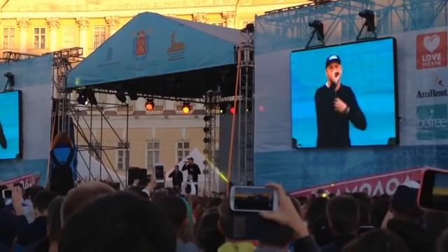 Каста День молодежи Питер  27 июня 2015