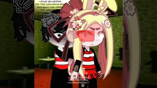 —Bad parenting meme. Добьем 600К до нг?^^💗 #гача #лютик #гачалайф смотреть онлайн