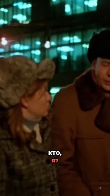 Встречают Новый Год и едят на морозе #кино #фильм #филь? смотреть онлайн