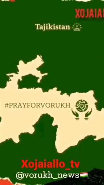 Ворух не продаётся| Ворух дороже чем вес Киргизист смотреть онлайн