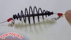 Снасть на Сазана Карася Леща! Мариупольская снасть! 🔥