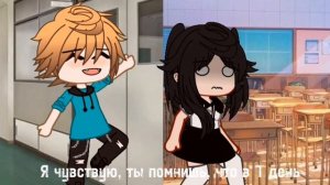 Клип ||Kiss me again||-gacha nox. + перевод.|| by vi0shka_rbx 👄