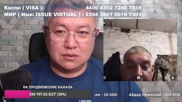 Интеллигент с Украины смотреть онлайн