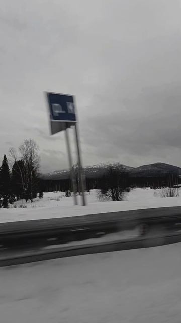 Уральские горы❄♡ #моменты #зима #январь #январь2024 #природа #отдых  #горы #урал #уральскиегоры