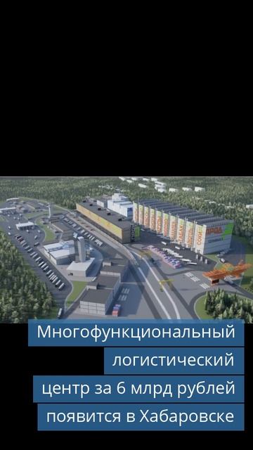 Эффект Мпембы, новые ГОСТы и выставка «Мир Климат 2025» # смотреть онлайн