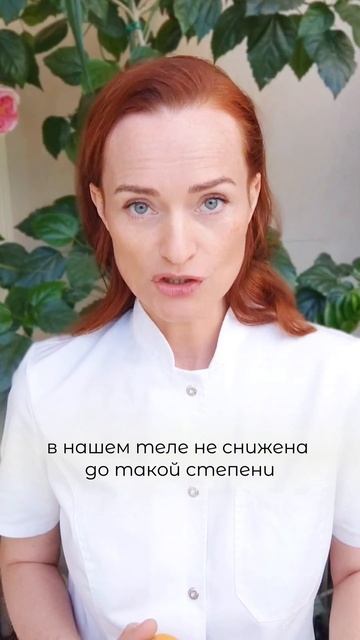Мазь от герпеса на губах #ацикловир #герпес #иммунитет смотреть онлайн
