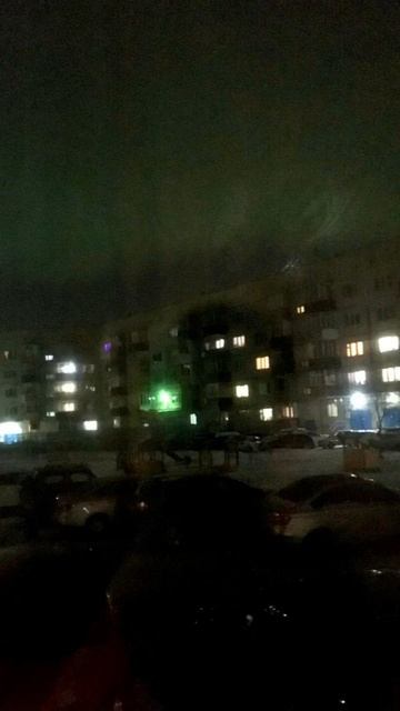 Северное сиянее в городе Сургут сегодня ночью #северн смотреть онлайн