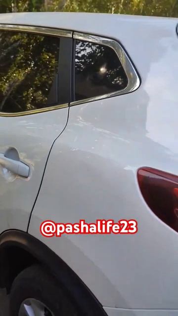 Вантуз не мой конёк) смотреть онлайн