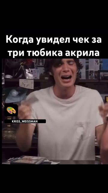 Почему искусство стоит дорого😂 #art #дизайн #самара #ху? смотреть онлайн