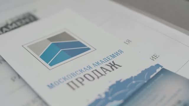 Презентация Московской Академии Продаж смотреть онлайн