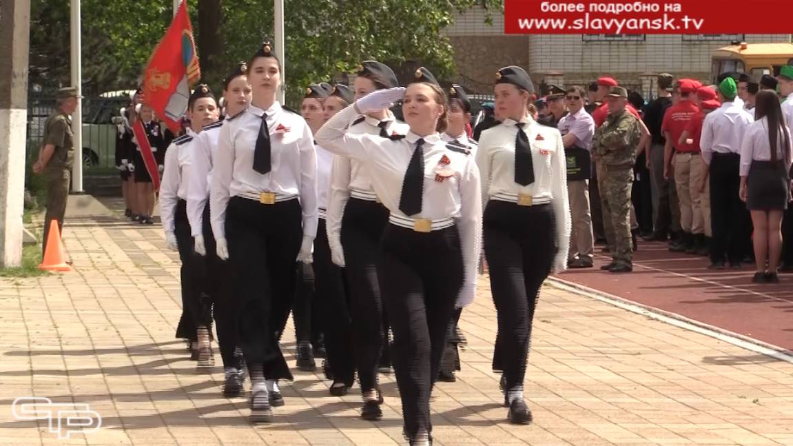 Правнуки Победы смотреть онлайн