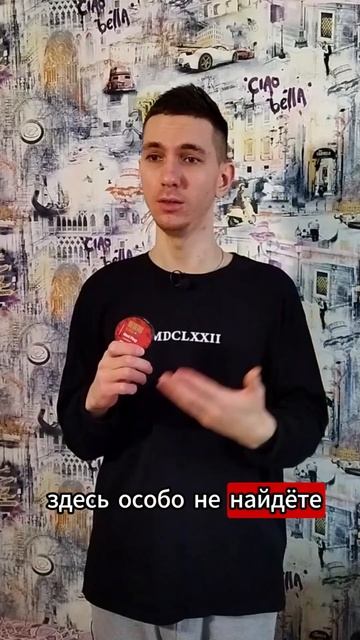 SEBERO x ФИЛ RED FLAG #sebero #fil #фил #кальян #hookah #shisha #smoke #табак #о смотреть онлайн