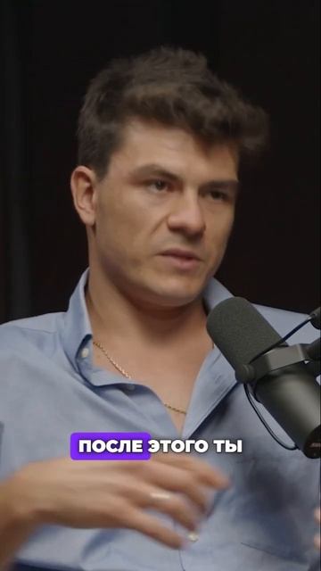 Быстрые деньги #крипта #биткоин