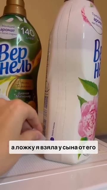 Тут все про порядок смотреть онлайн