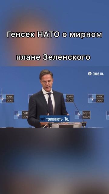 Есть много моментов, в которых нужно разобраться -Генс смотреть онлайн