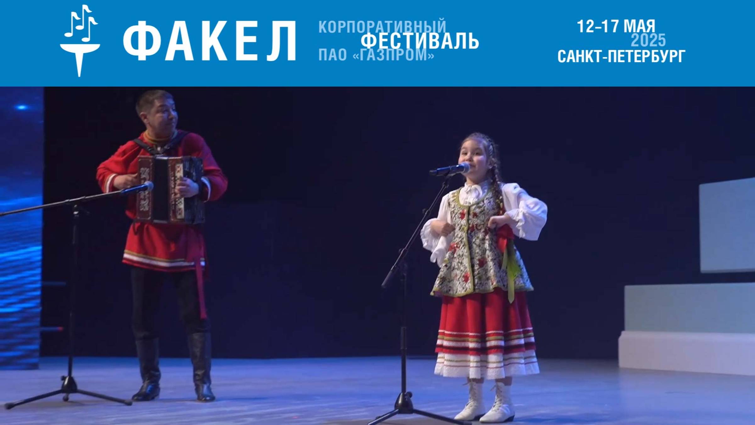 Любовь Руденко. «Распотешная матаня»